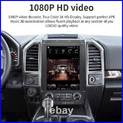 Car Automotive GPS CAR Radio Navigation Stereo For Ford F-150 2016-2021 2+32G