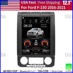 For Ford F-150 2016-2021 Android13 Car Automotive GPS Navigation Stereo 2+32G