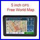 New_Bundle_GPS_Car_Navigation_USB_Charging_Transmitter_Navigator_5_0_Inch_GPS_01_hmqt
